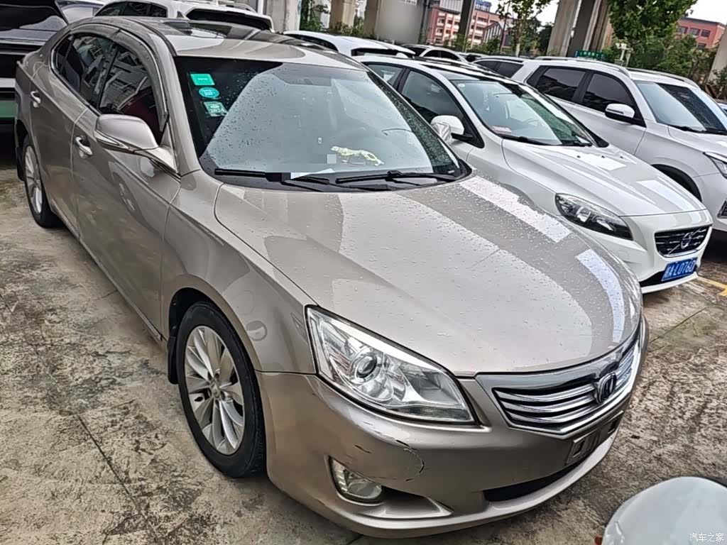 Changan IV, 2016 3