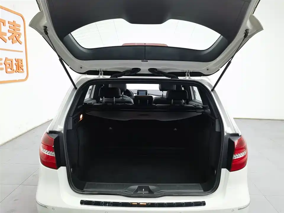 Mercedes-Benz Class B