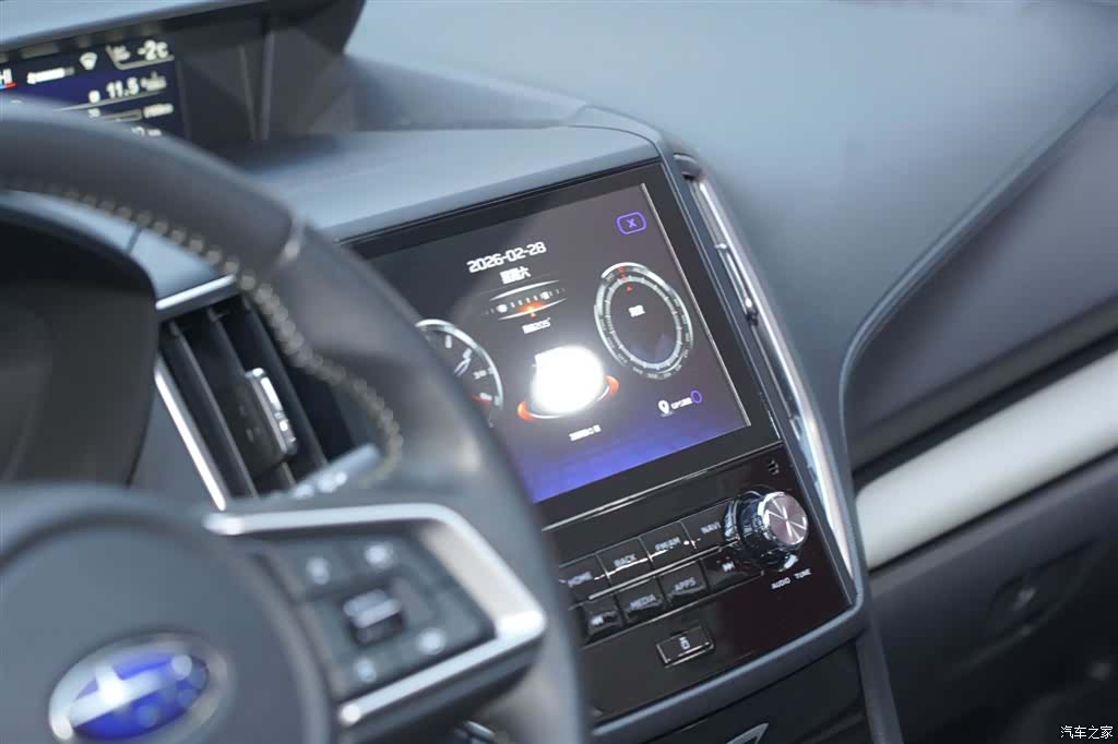 Subaru Forester, 2024 13