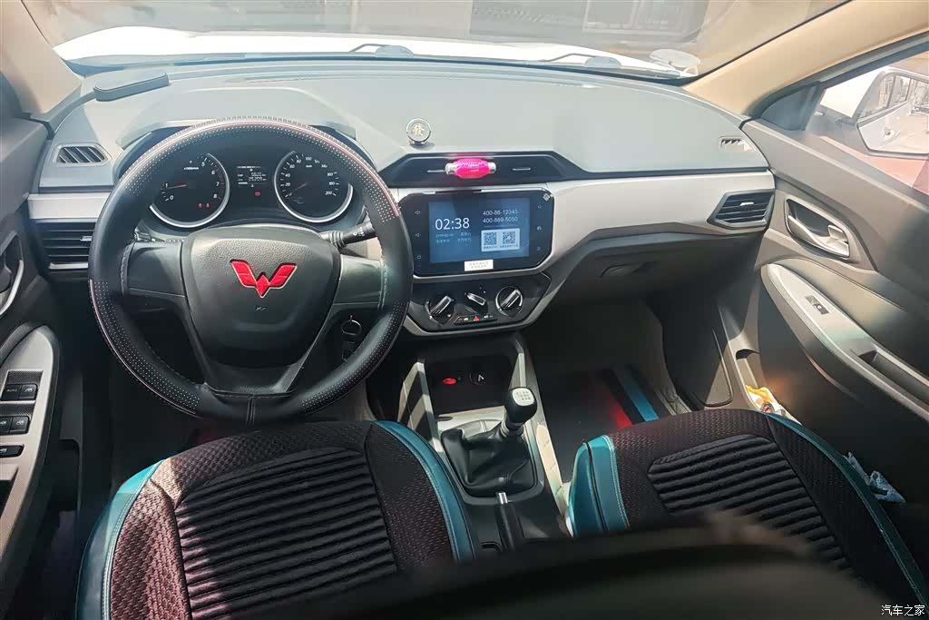 Wuling Hongguang, 2022 12