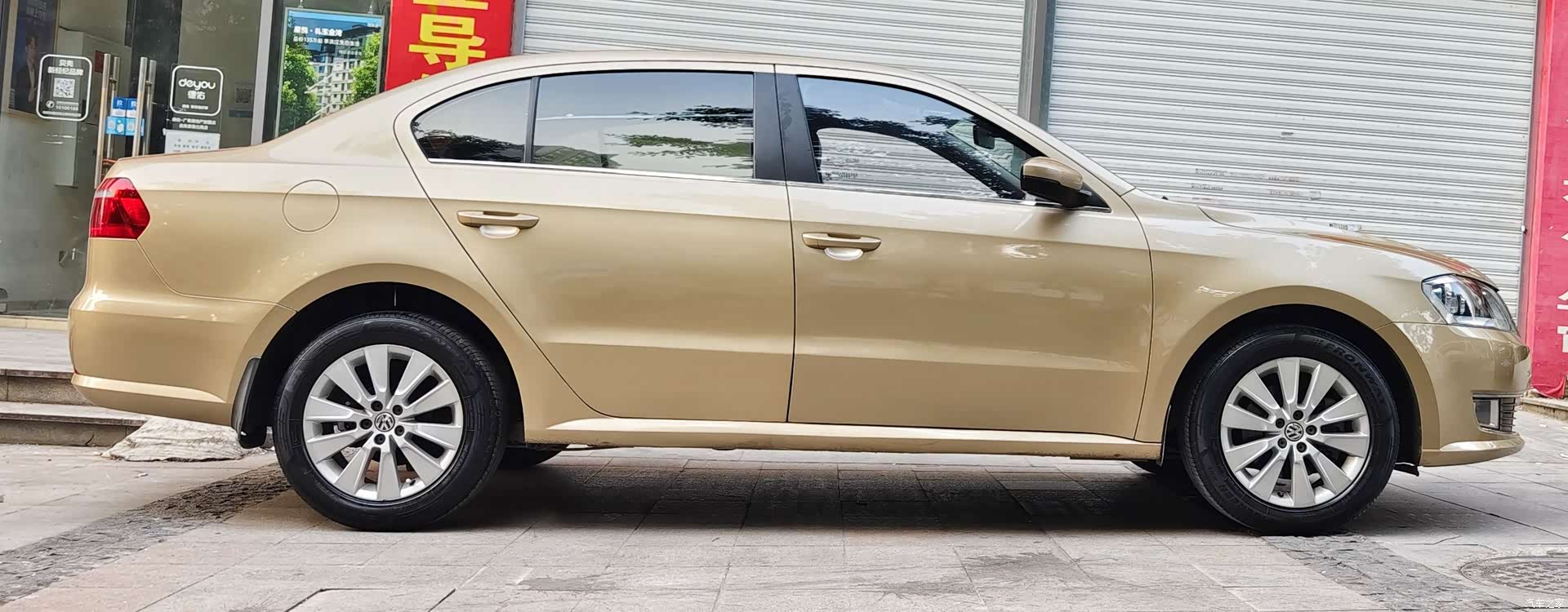 Volkswagen Lavida, 2014 3