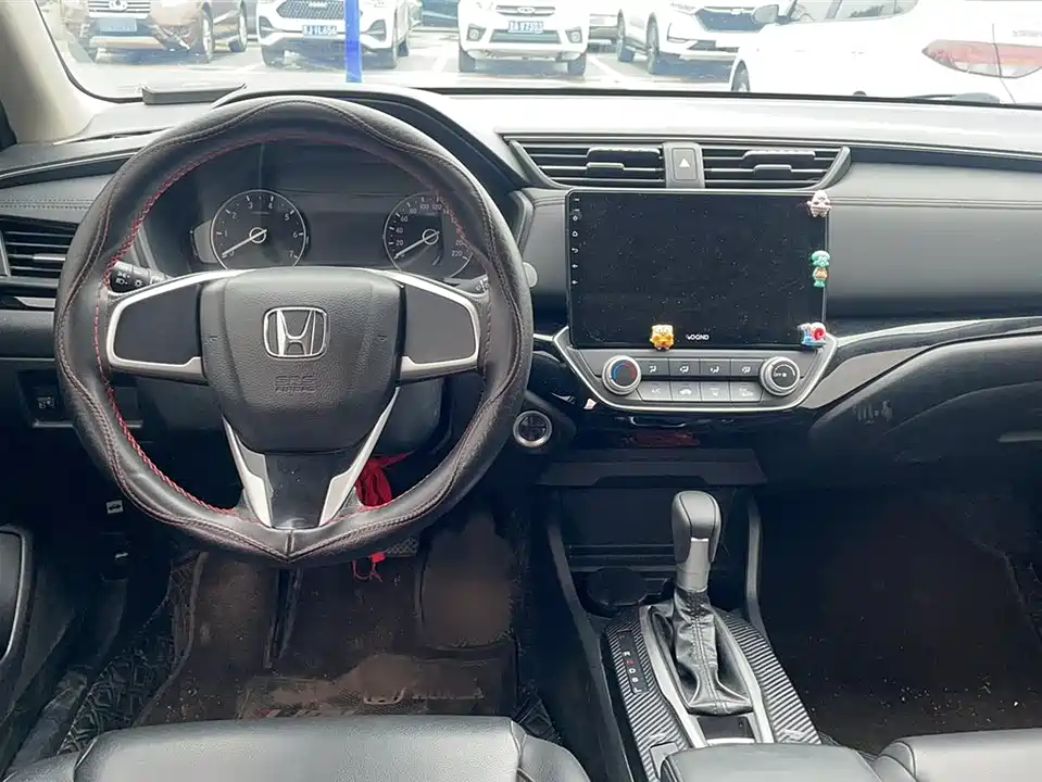 Honda Lingpai Honda Lingpai