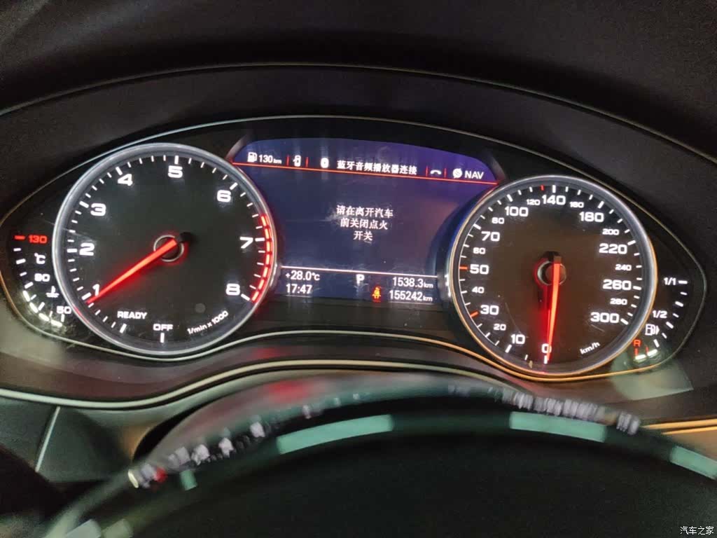 Audi A7, 2016 12
