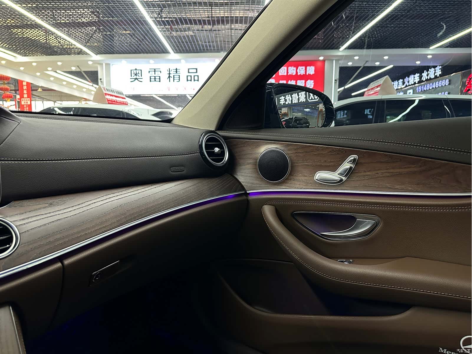 Mercedes-Benz E-Class, 2020 14