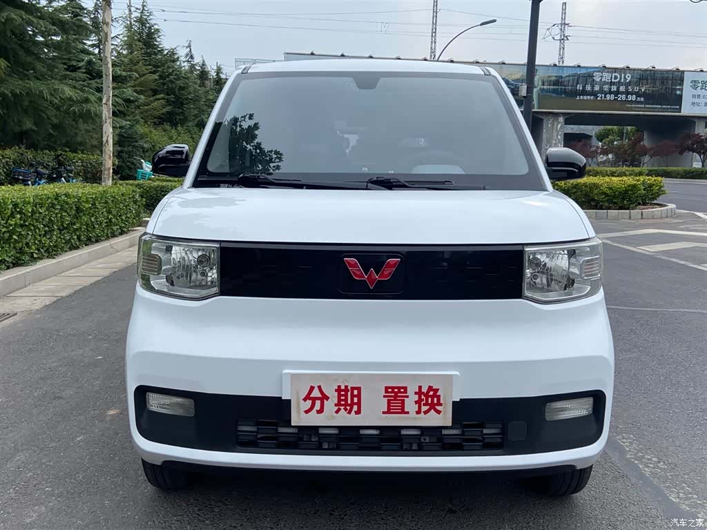Wuling Yuan, 2020 2
