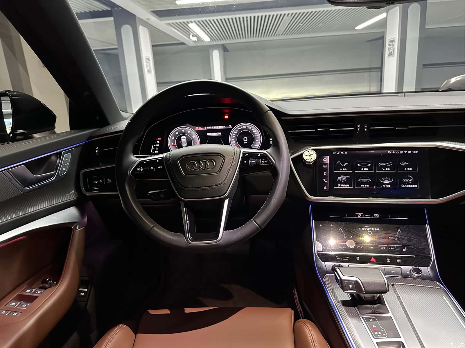 Audi A6L, 2025 8