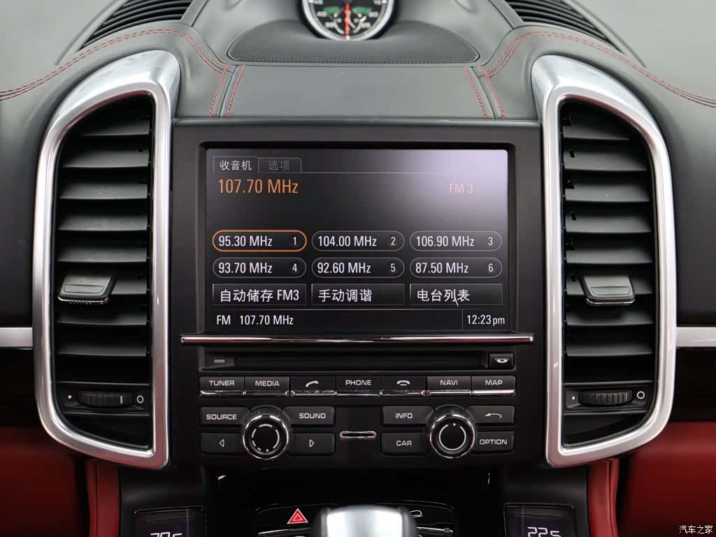 Porsche Cayenne, 2016 20
