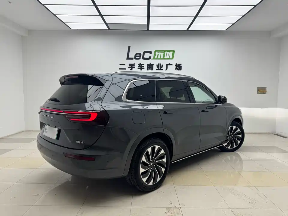 AITO Ask the world M7