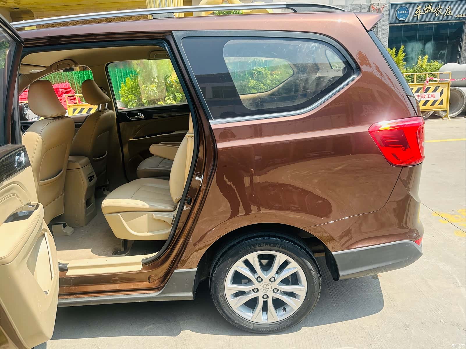 Wuling 730, 2018 14