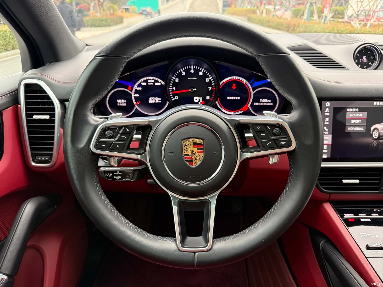 Porsche Cayenne, 2021 9