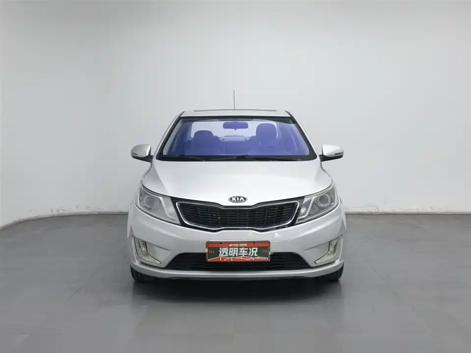 Kia K2
