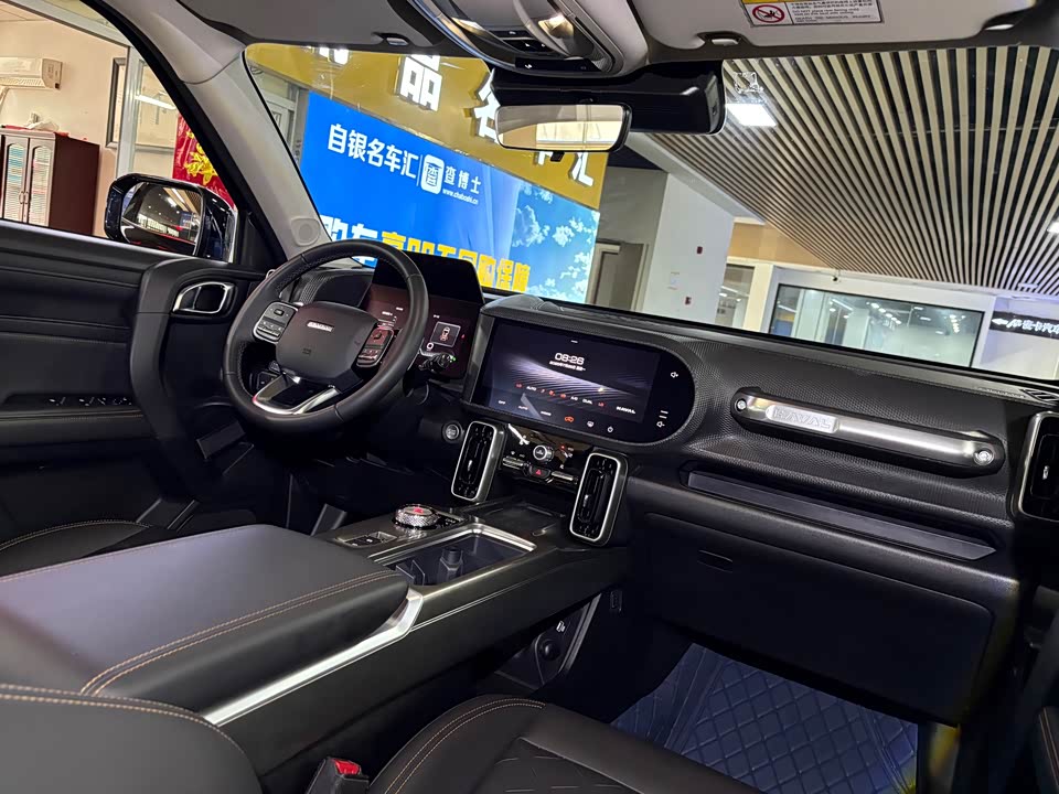 Haval Big dog Haval Big dog