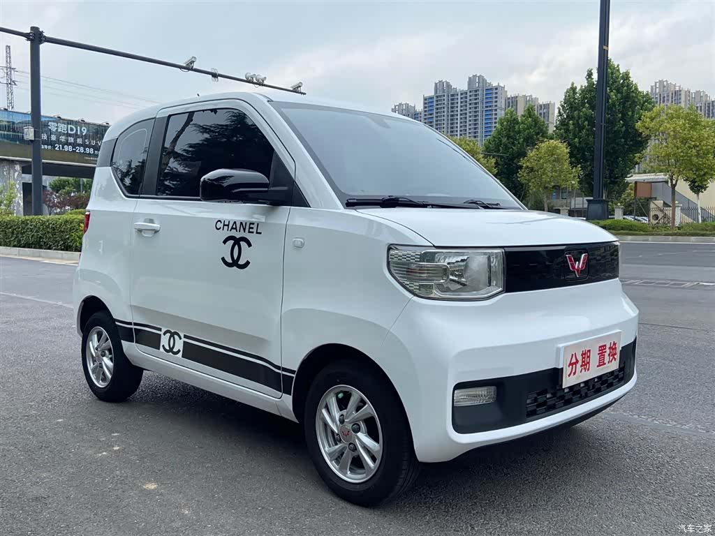 Wuling Yuan, 2020 3