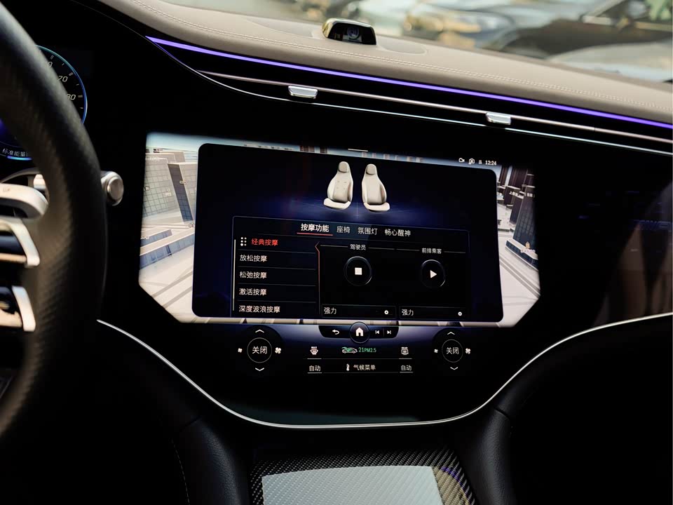 Mercedes-Benz EQS AMG