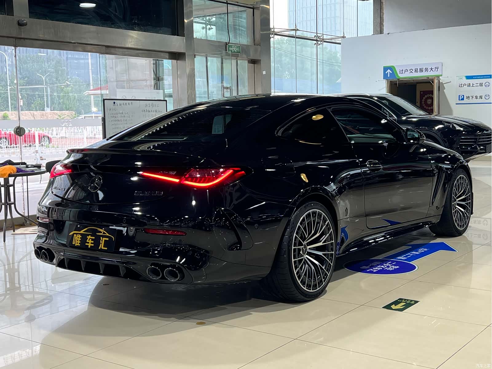 Mercedes-Benz CLE, 2024 4