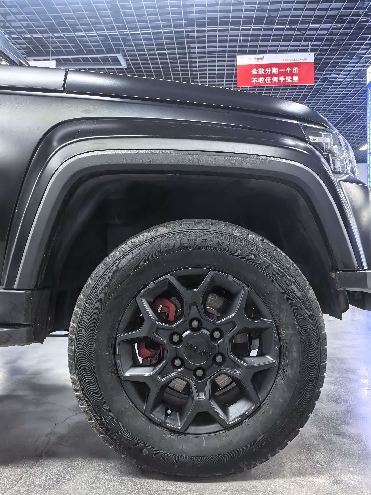 BAIC BJ40, 2023 10
