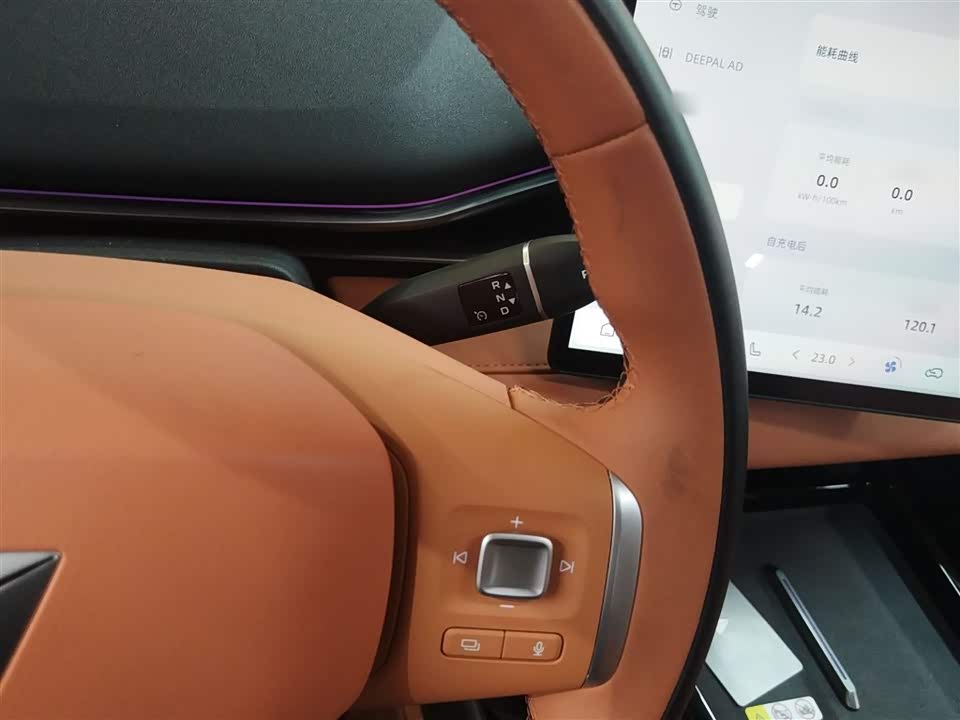 DEEPAL Dark blue S05