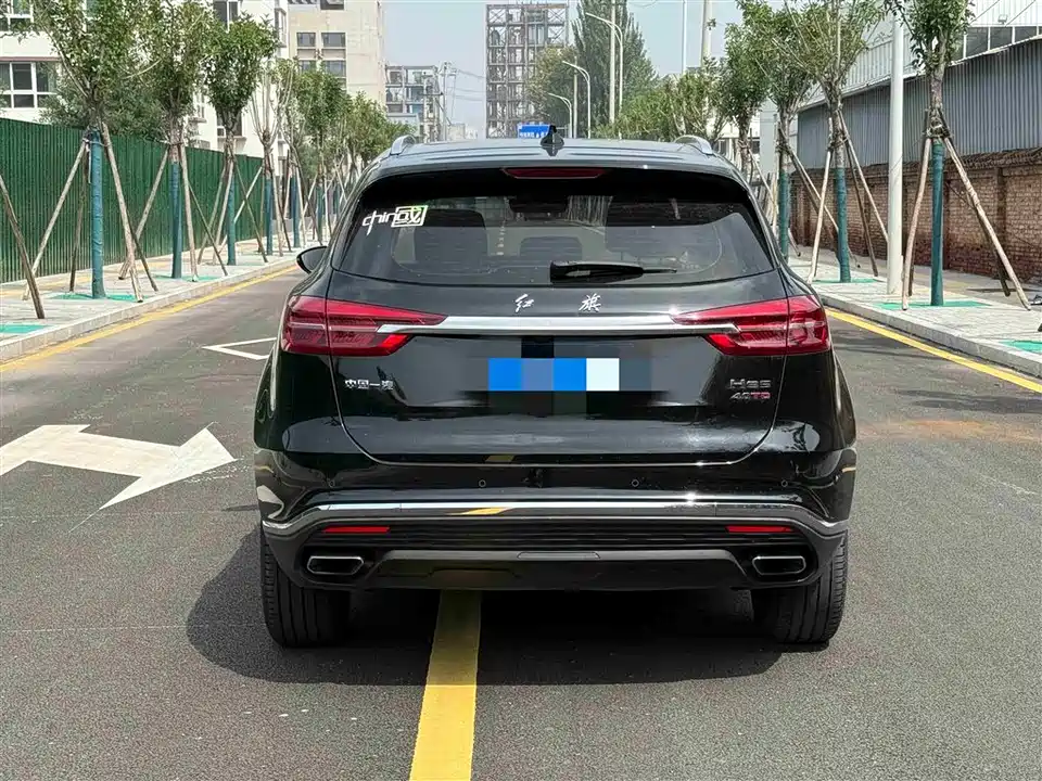 Hongqi HS5