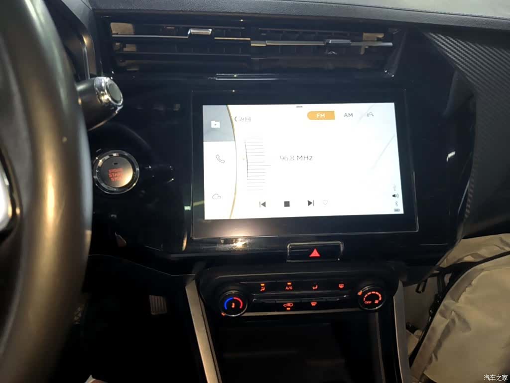 Chery 3x, 2021 13