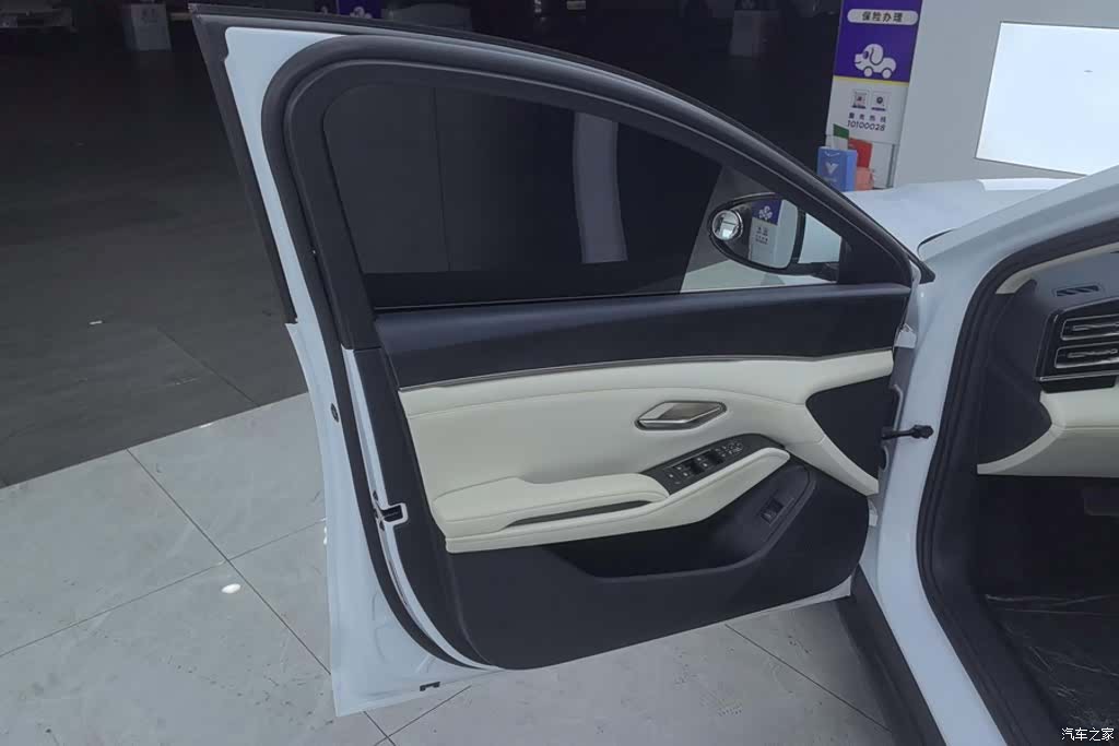 BYD Qin, 2024 7