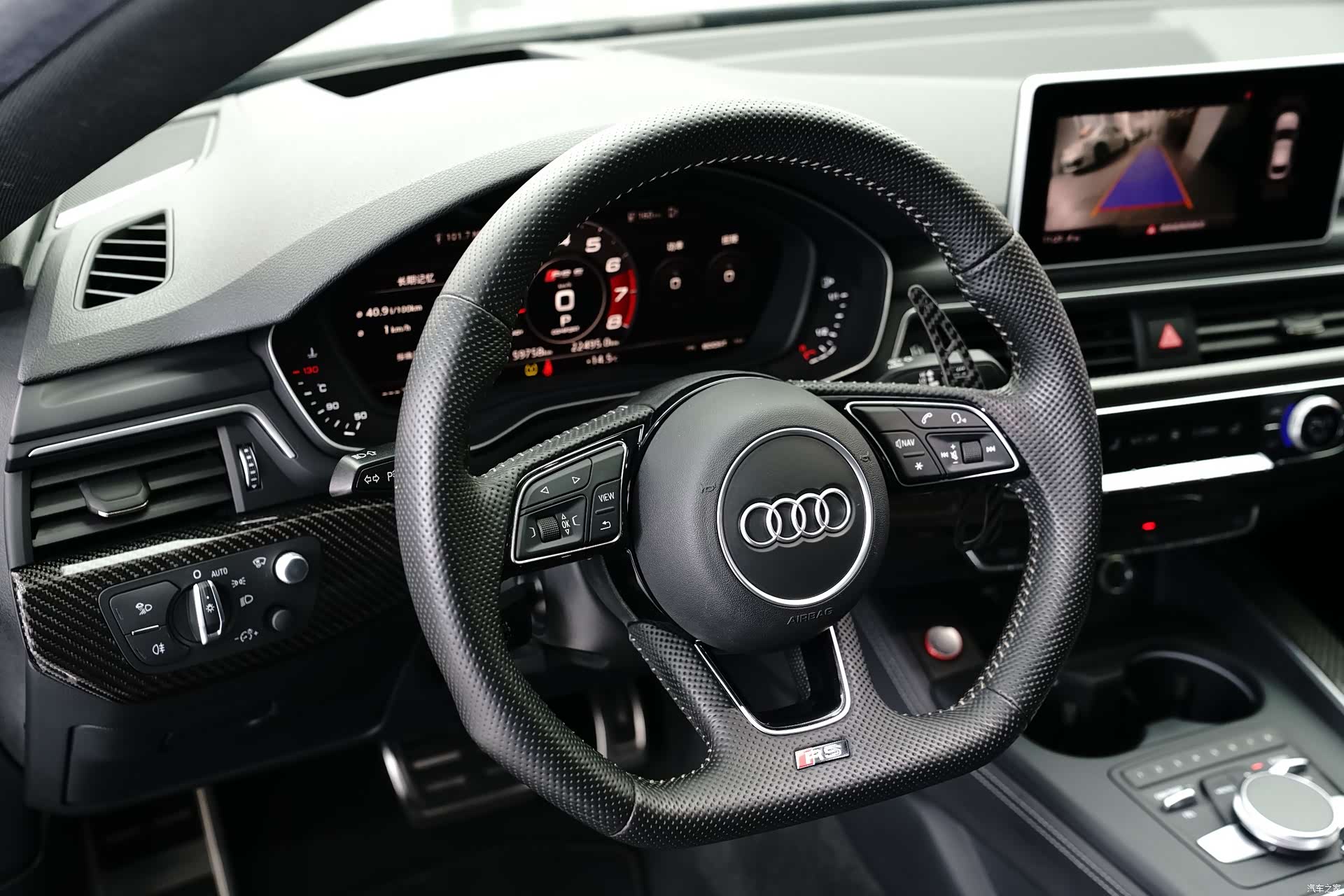 Audi RS, 2020 27
