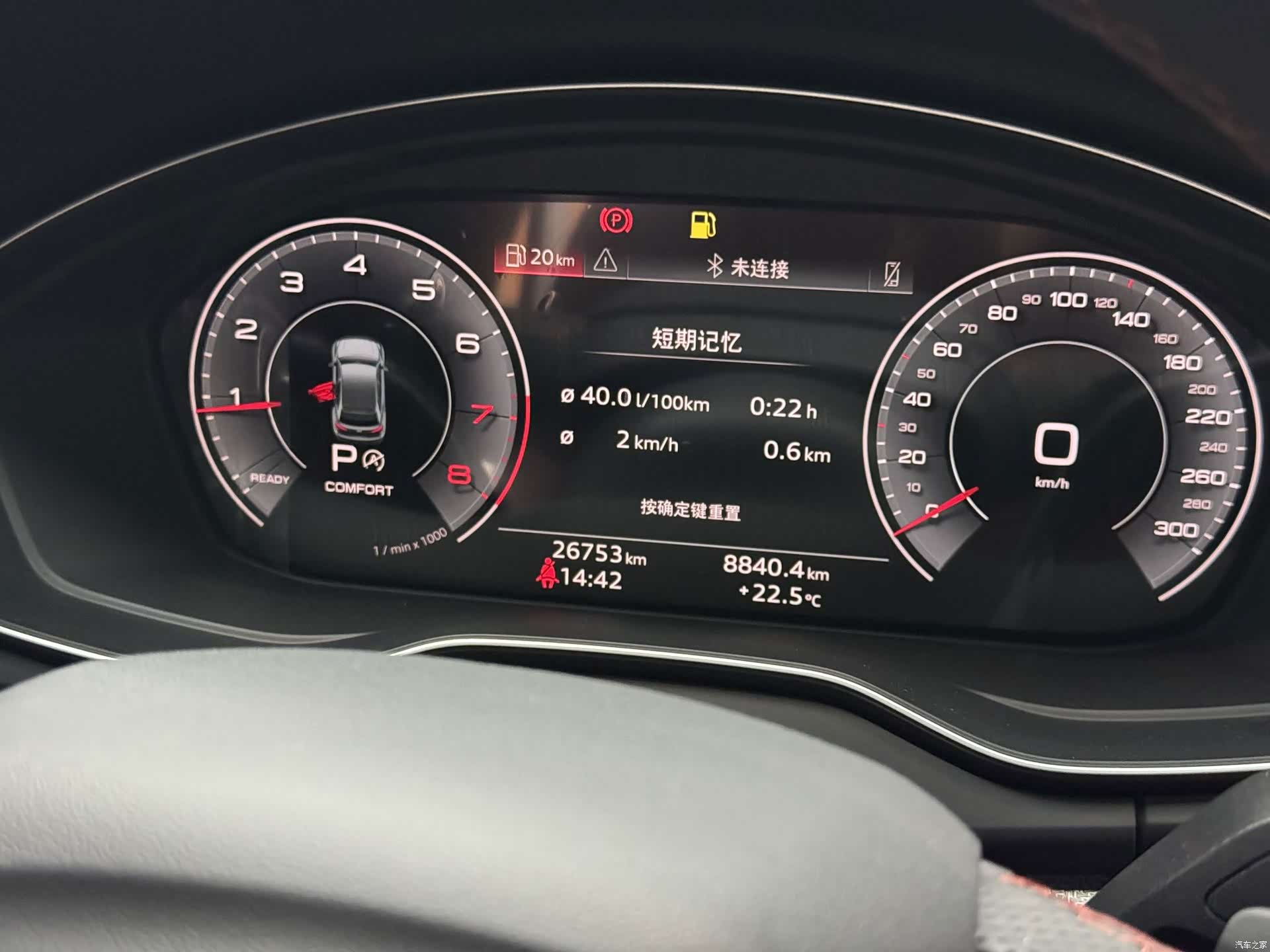 Audi Q5L, 2025 6