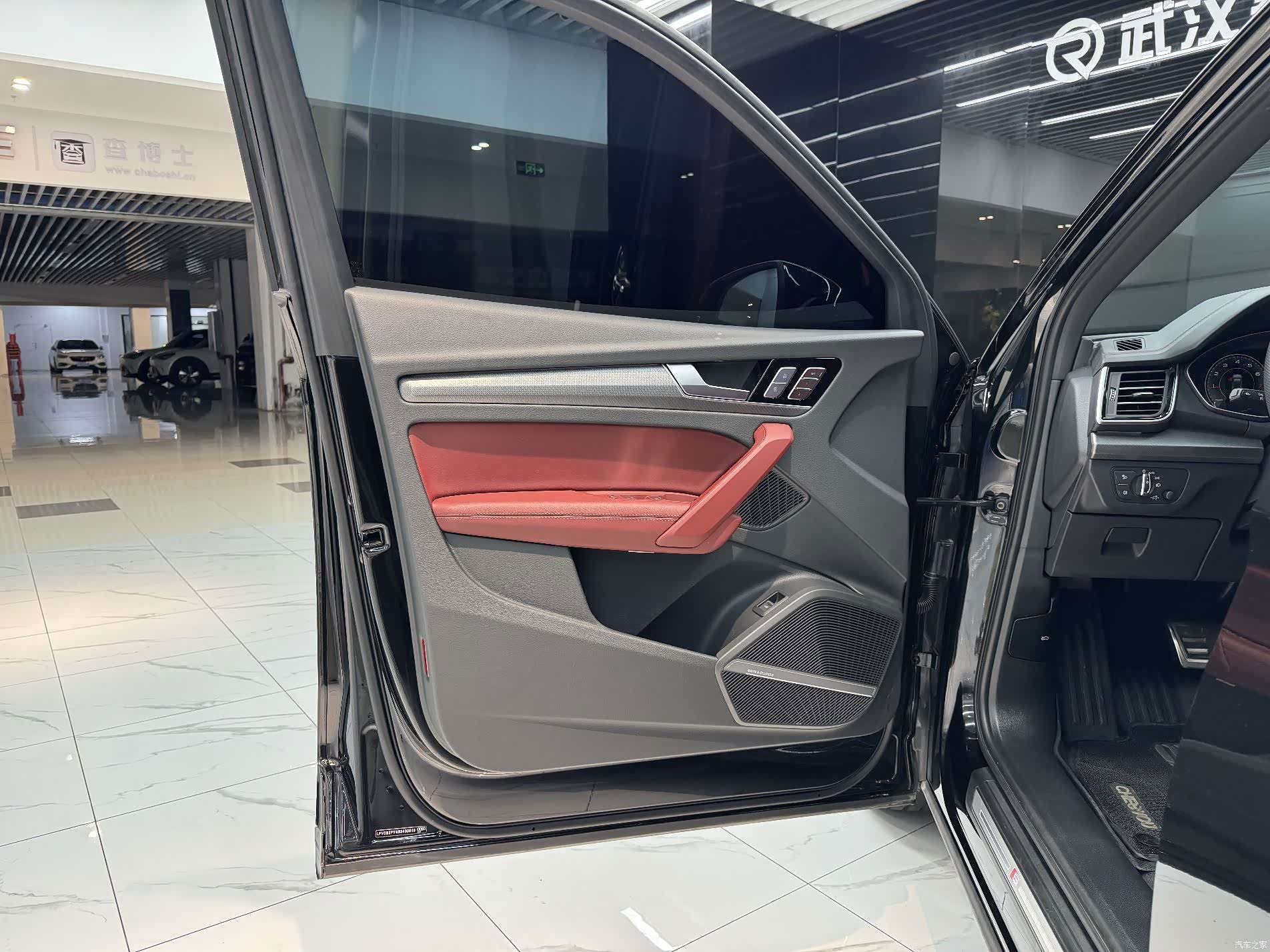 Audi Q5L, 2025 8