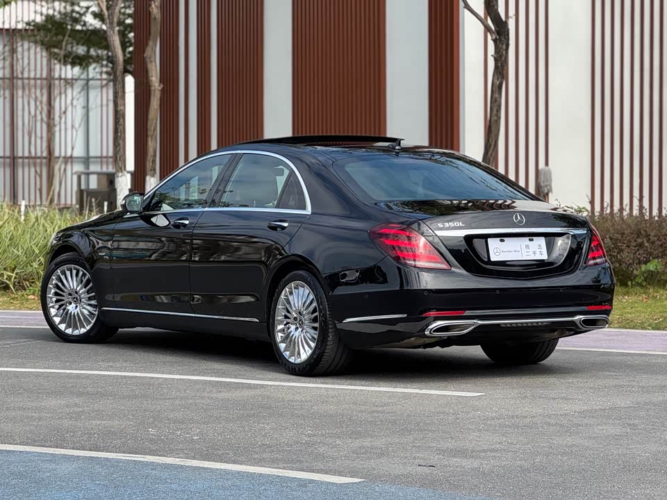 Mercedes-Benz S-class