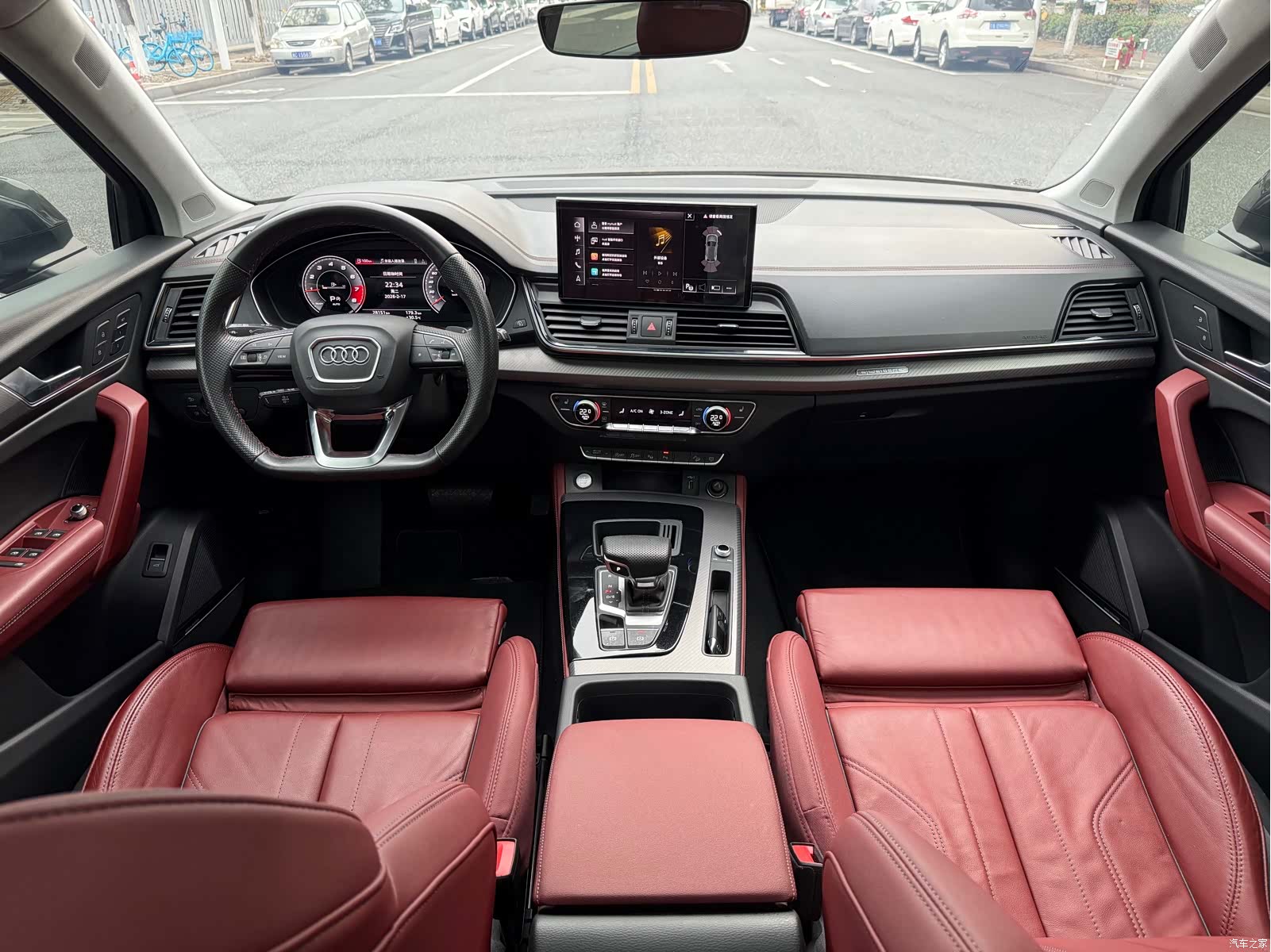Audi Q5L, 2022 13