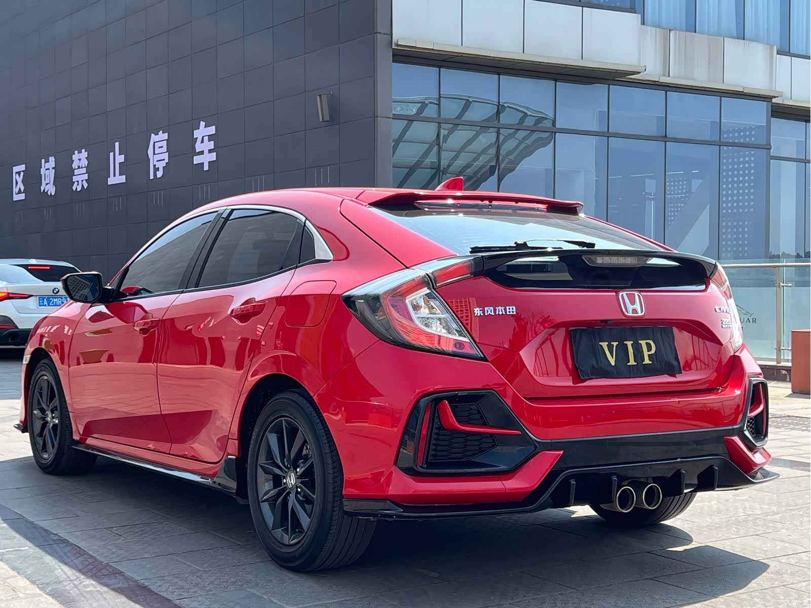 Honda Civic, 2022 4