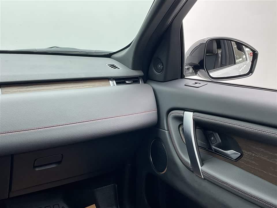 Land Rover Discover sports