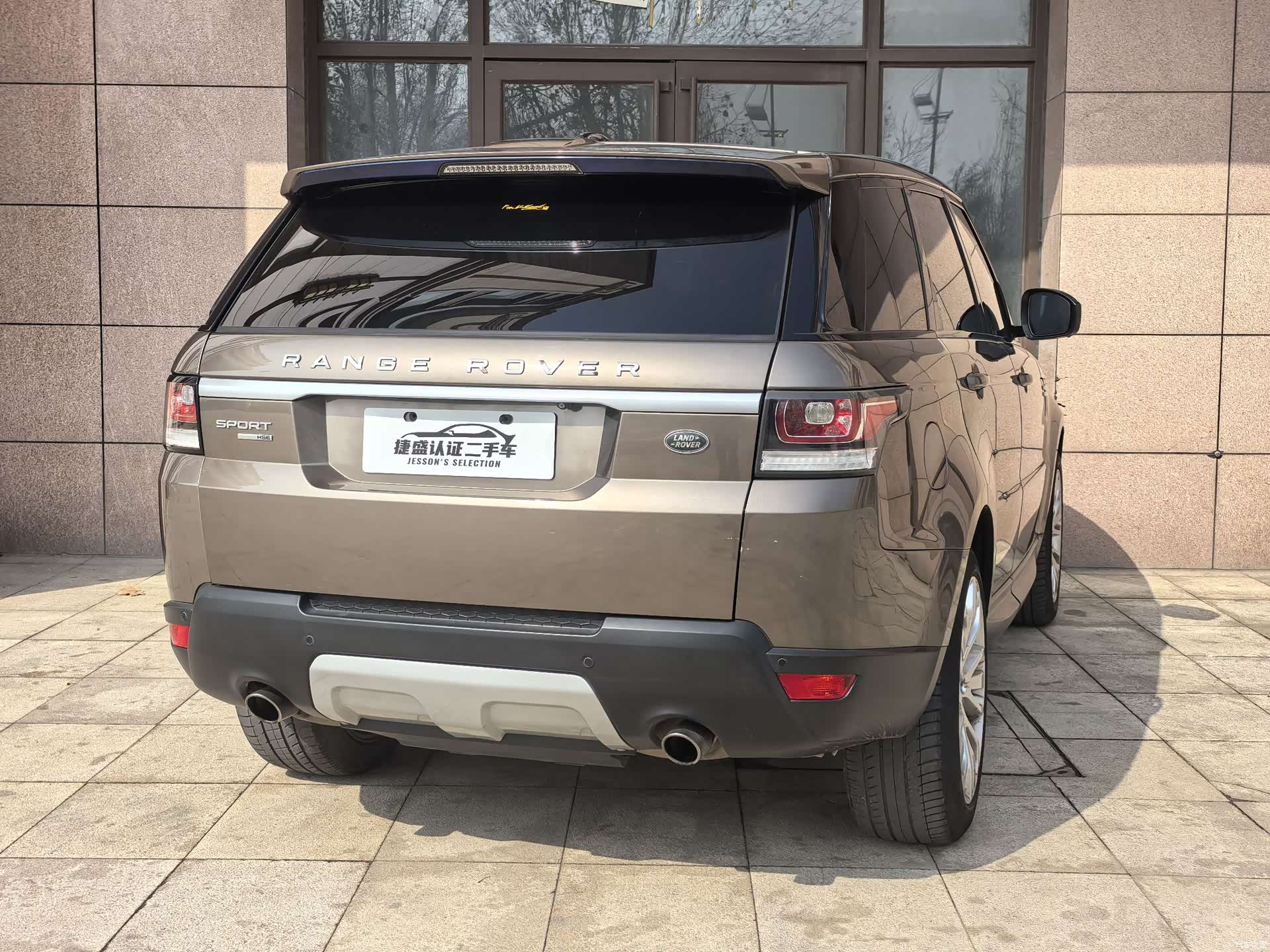 Land Rover Range Rover, 2014 6