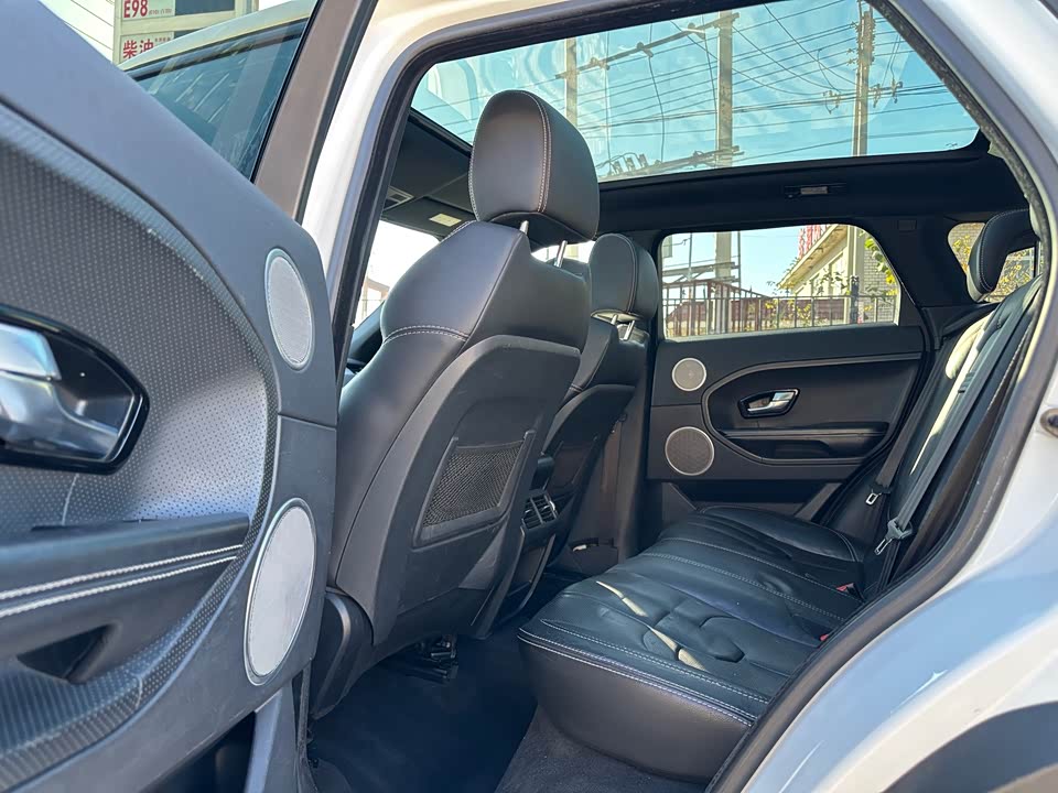 Land Rover Range Rover Aurora