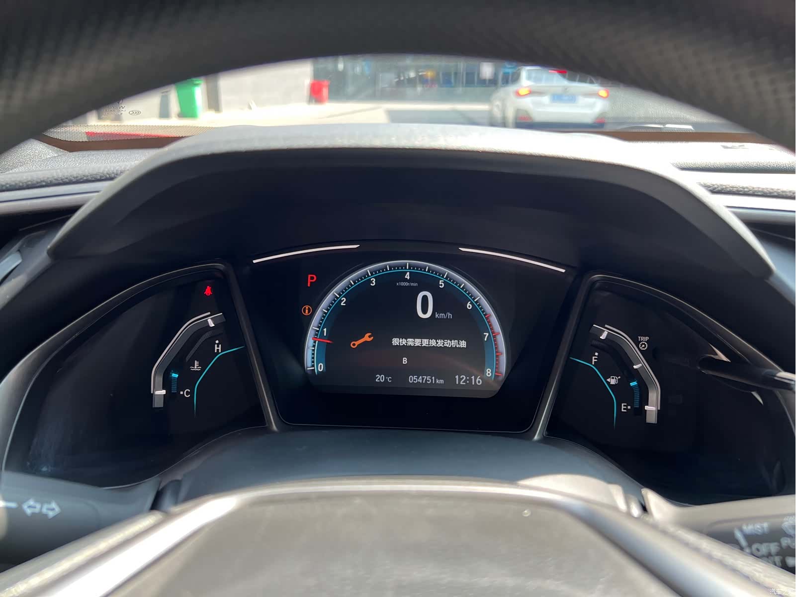 Honda Civic, 2022 17