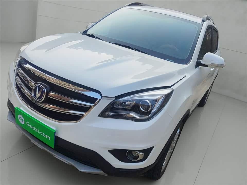 Changan CS35