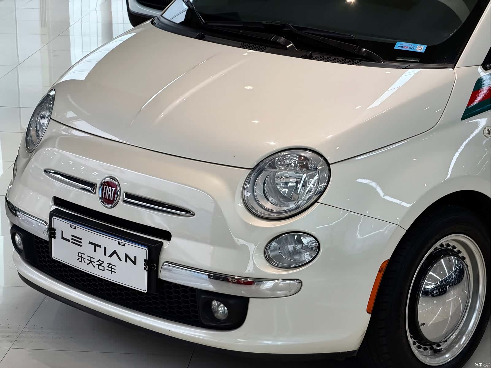 Fiat 500, 2013 2