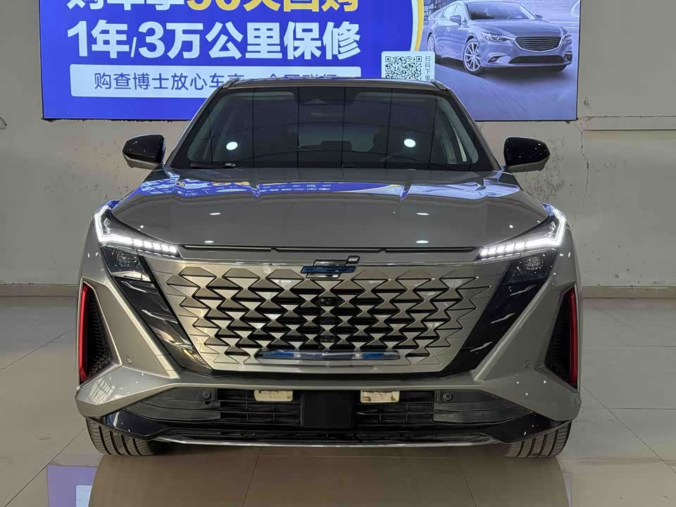 Oshan Z6