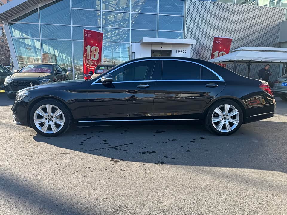 Mercedes-Benz S-class