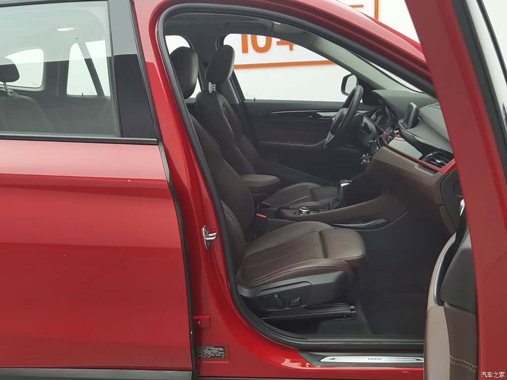 BMW X1, 2016 23