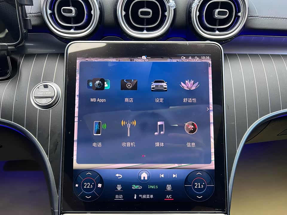 Mercedes-Benz Class C