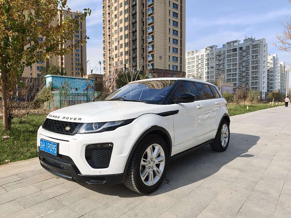 Land Rover Range Rover Aurora