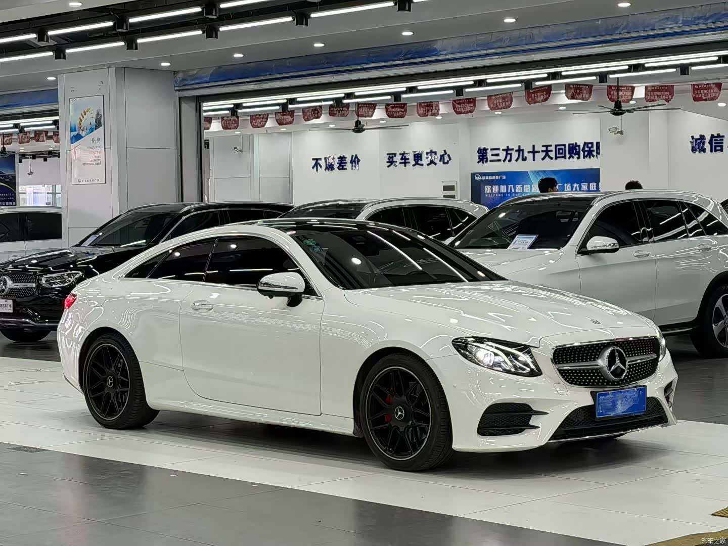 Mercedes-Benz E-Class, 2020 3