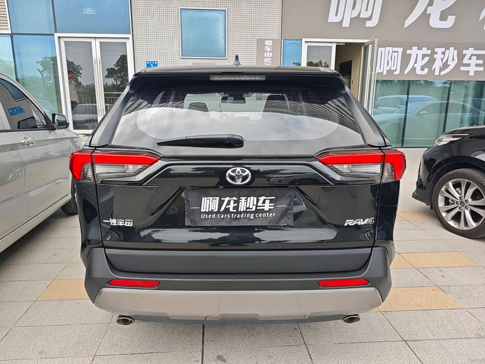 Toyota RAV4 Rongfang