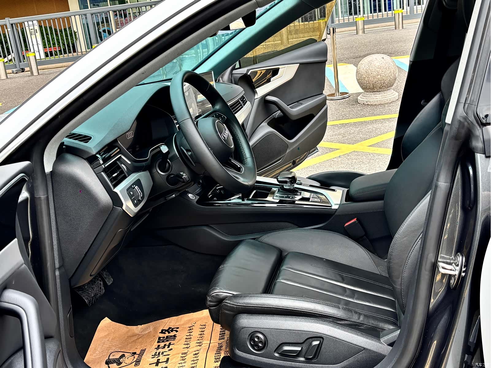 Audi A5, 2024 8