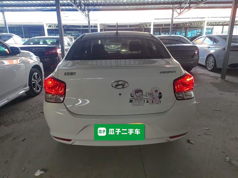 Hyundai Rena