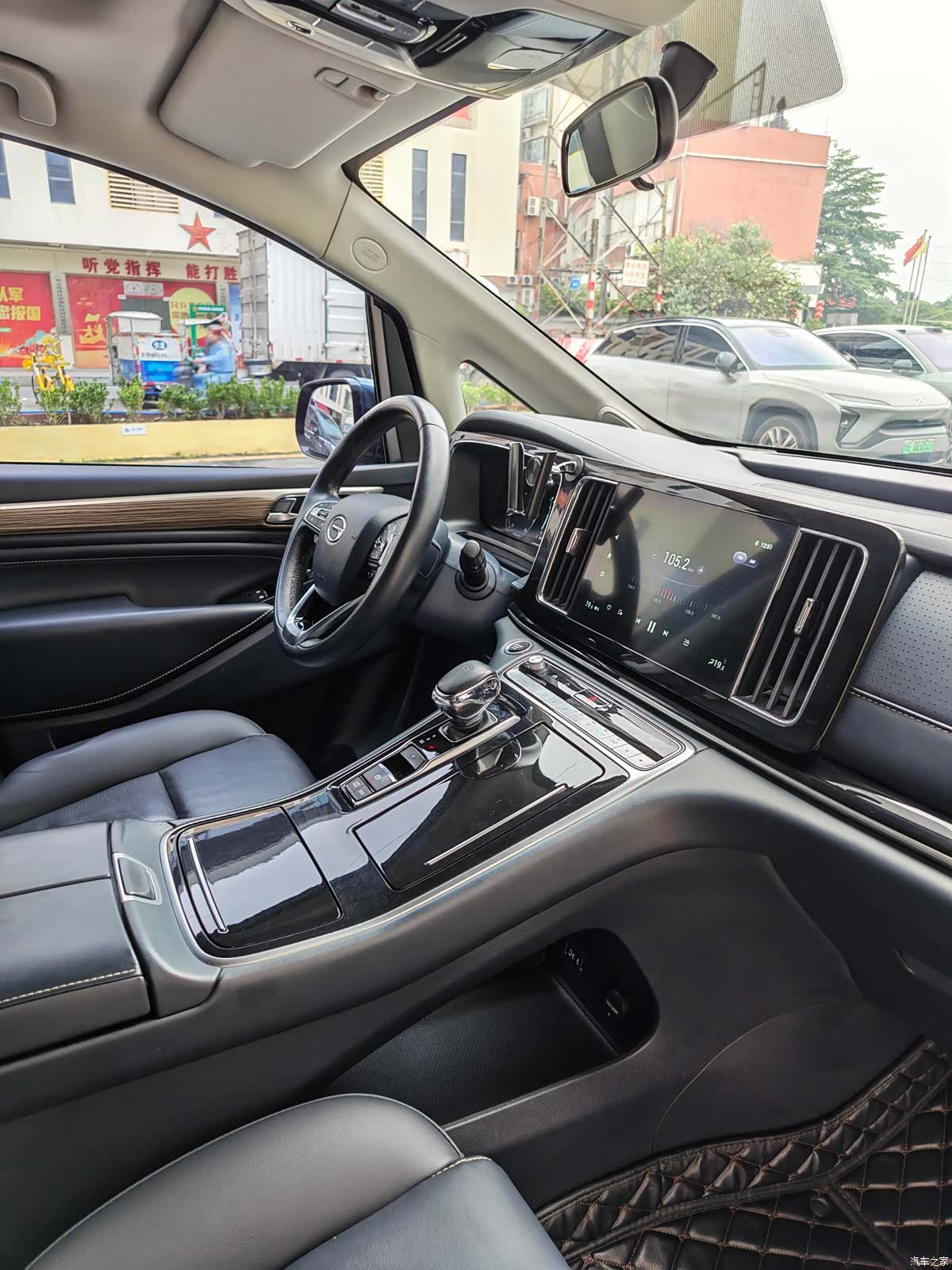 Trumpchi M8, 2022 29
