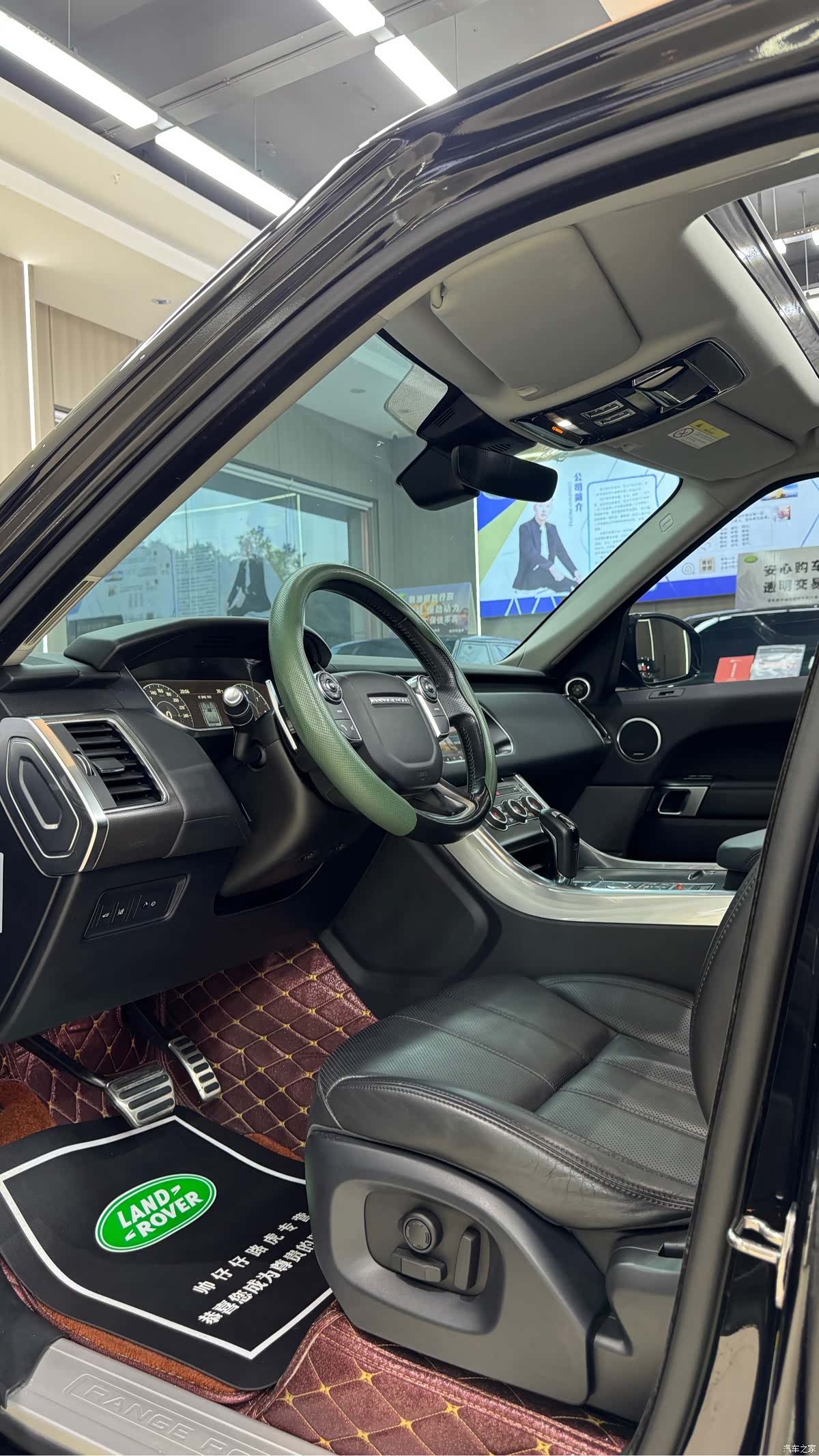 Land Rover Range Rover, 2017 6