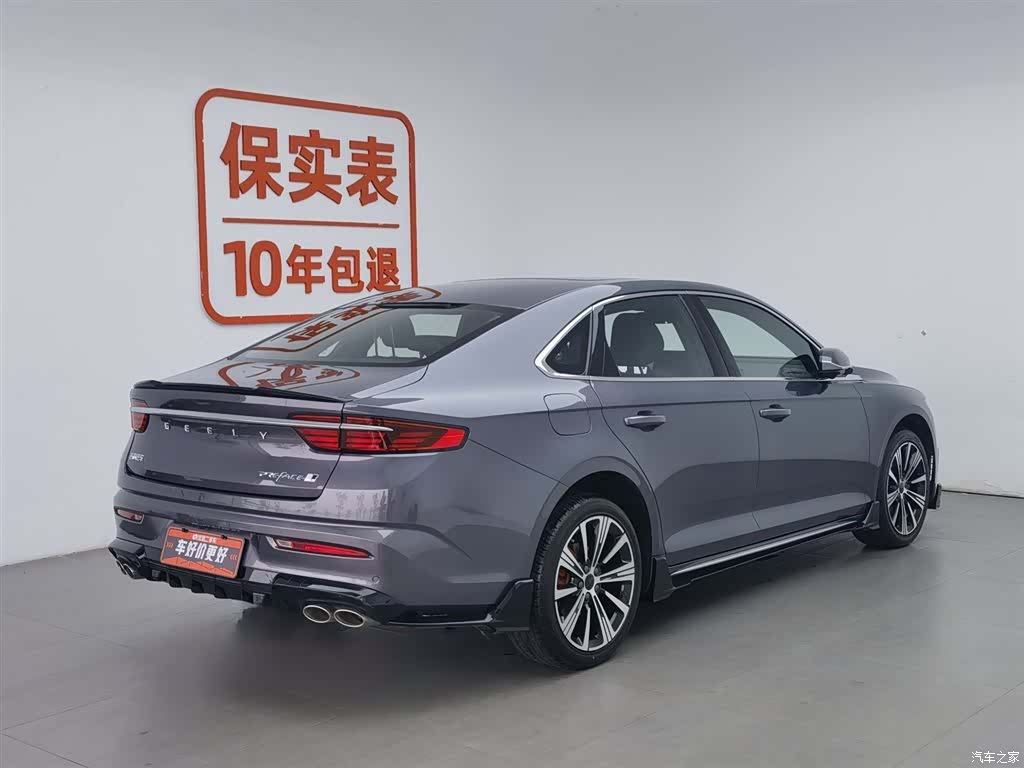 Geely Preface, 2024 2