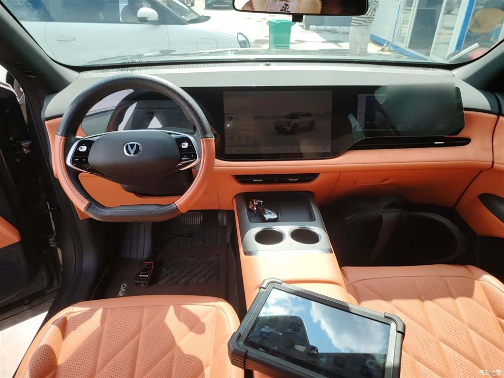 Changan CS75, 2024 10