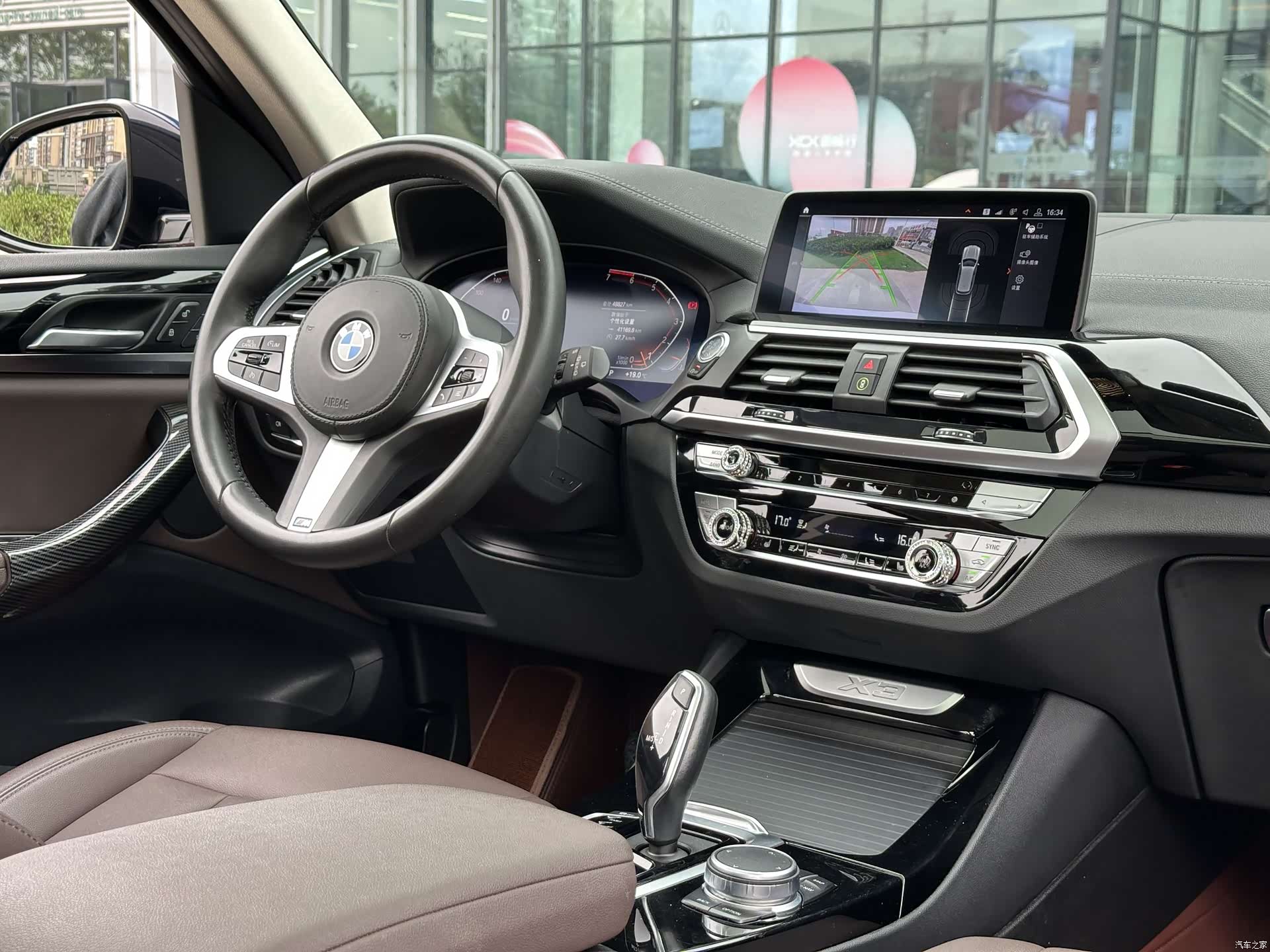 BMW X3, 2020 10